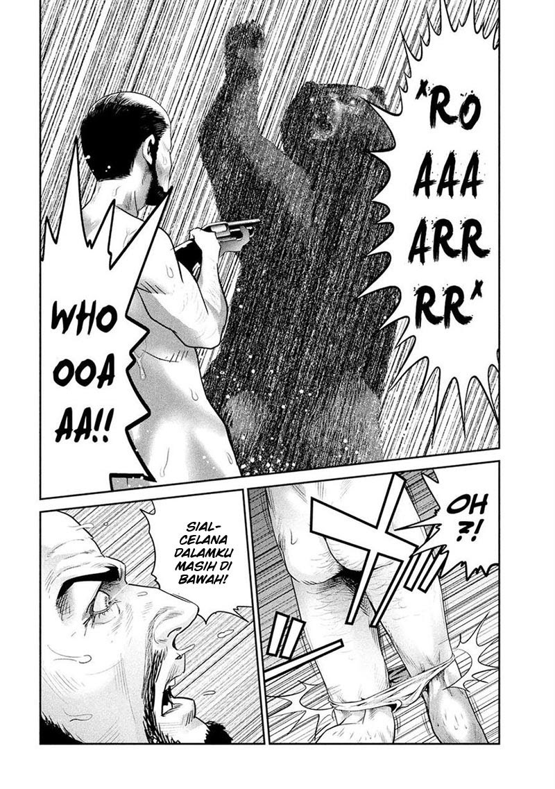 Prison School chapter 225