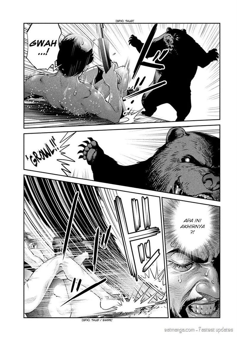 Prison School chapter 225