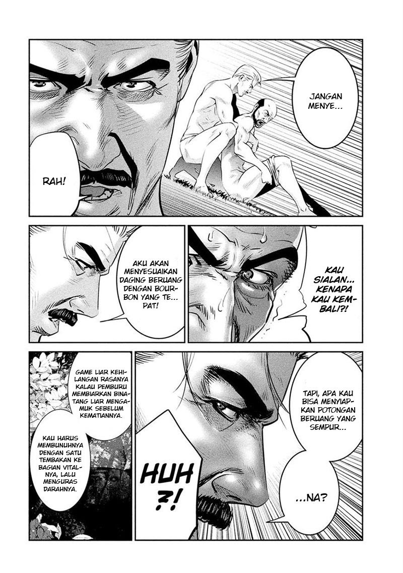 Prison School chapter 225