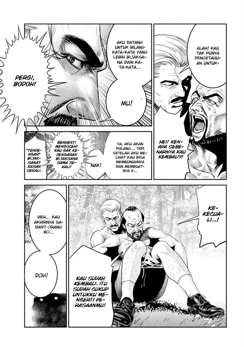 Prison School chapter 225