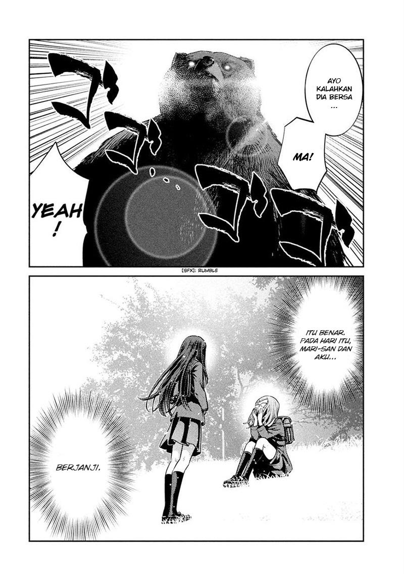 Prison School chapter 225