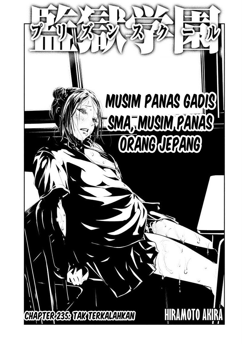 Prison School chapter 235