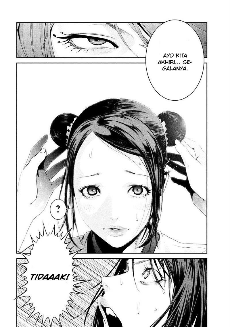 Prison School chapter 235