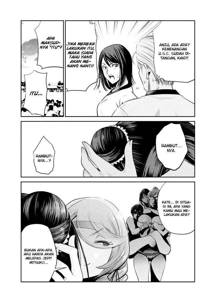 Prison School chapter 235