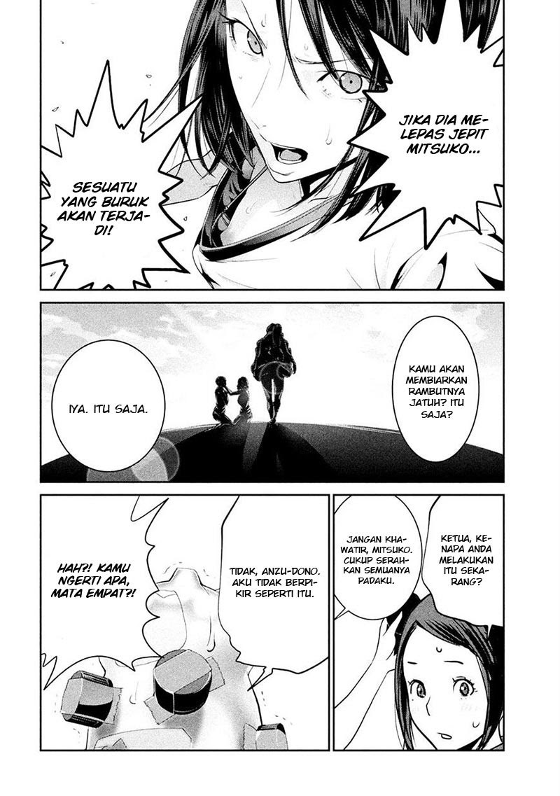 Prison School chapter 235