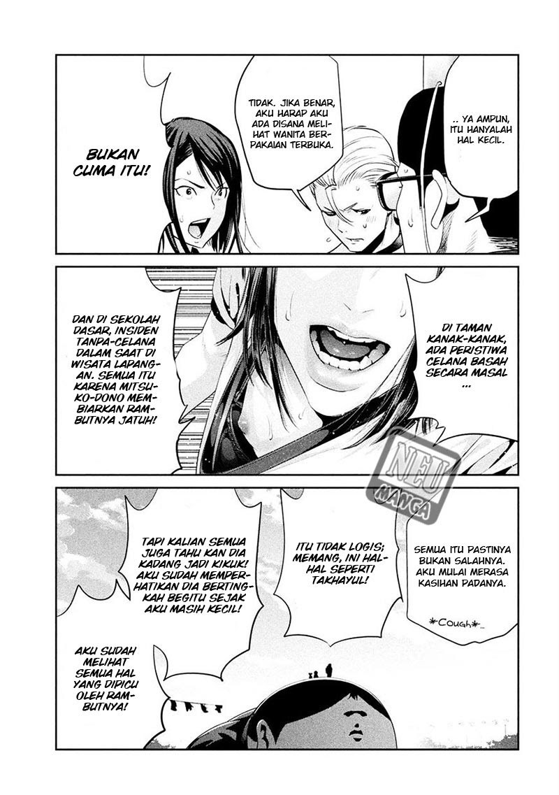 Prison School chapter 235