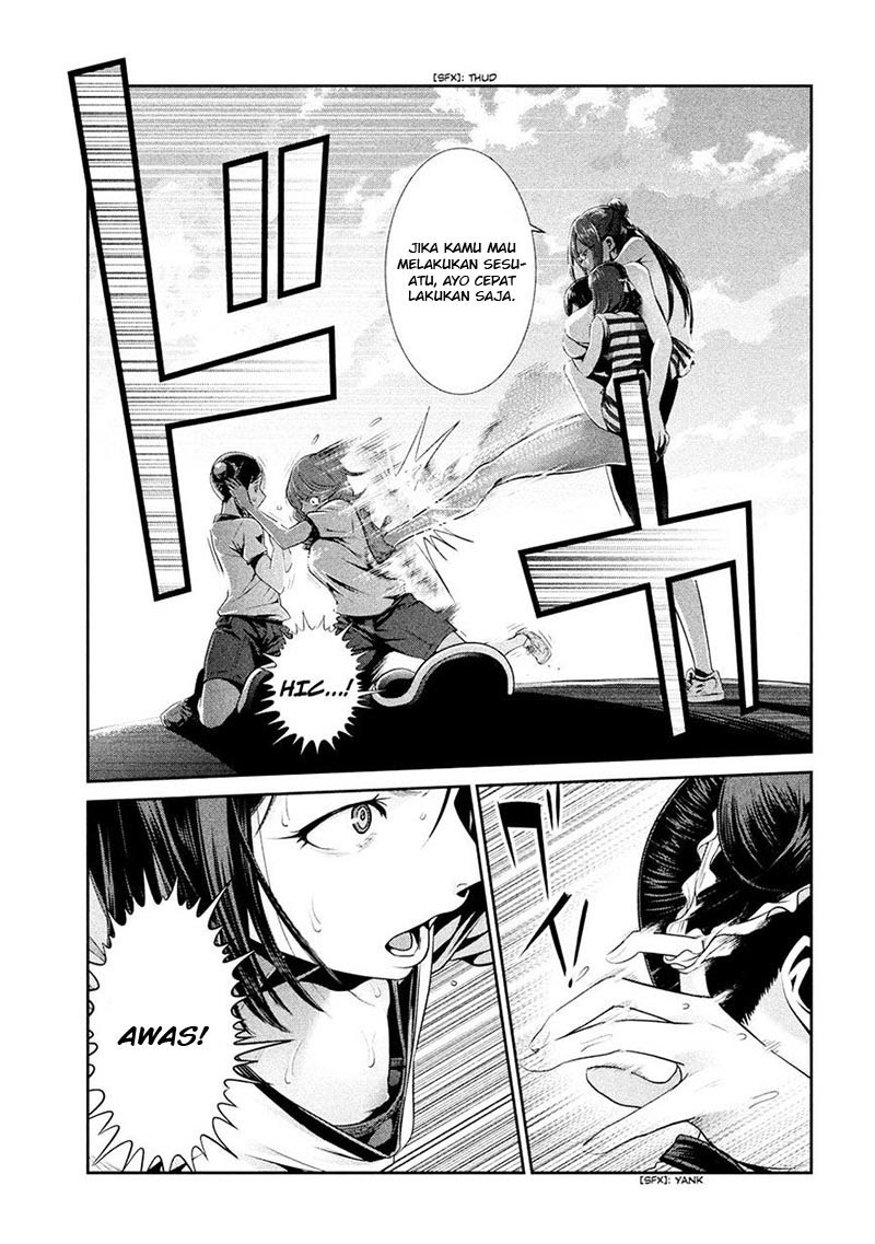 Prison School chapter 235