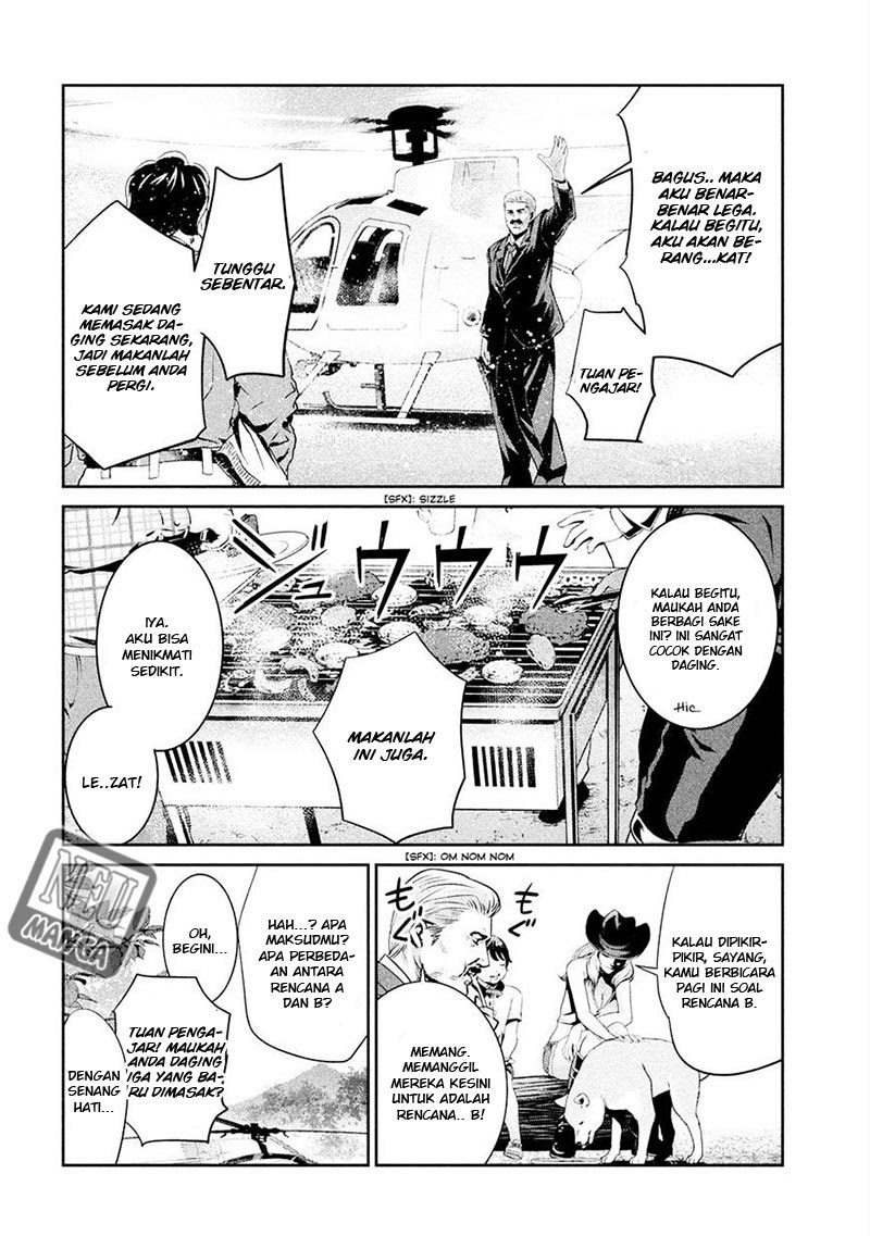 Prison School chapter 235