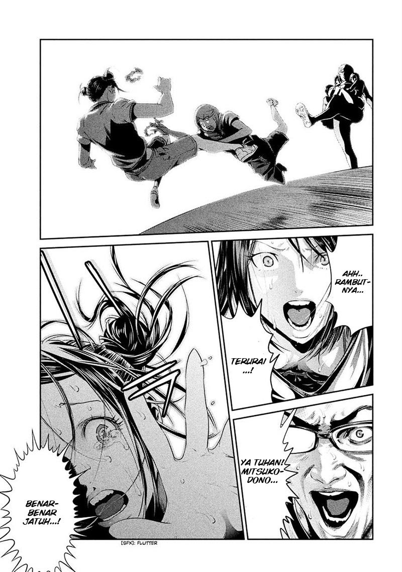 Prison School chapter 235