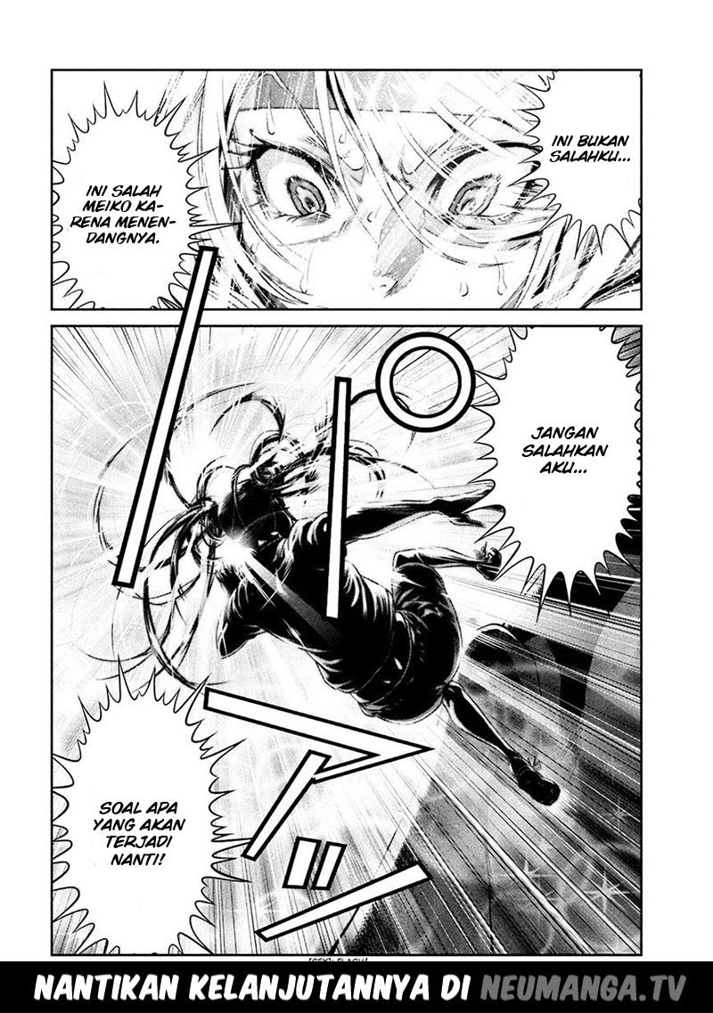 Prison School chapter 235