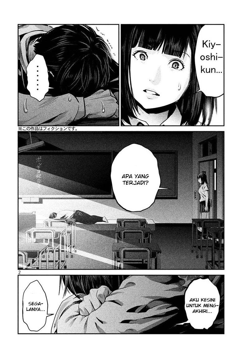 Prison School chapter 244