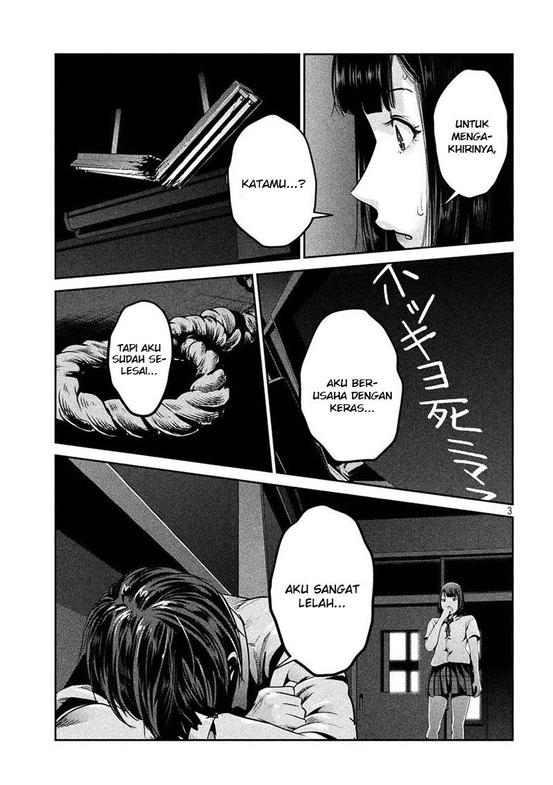 Prison School chapter 244