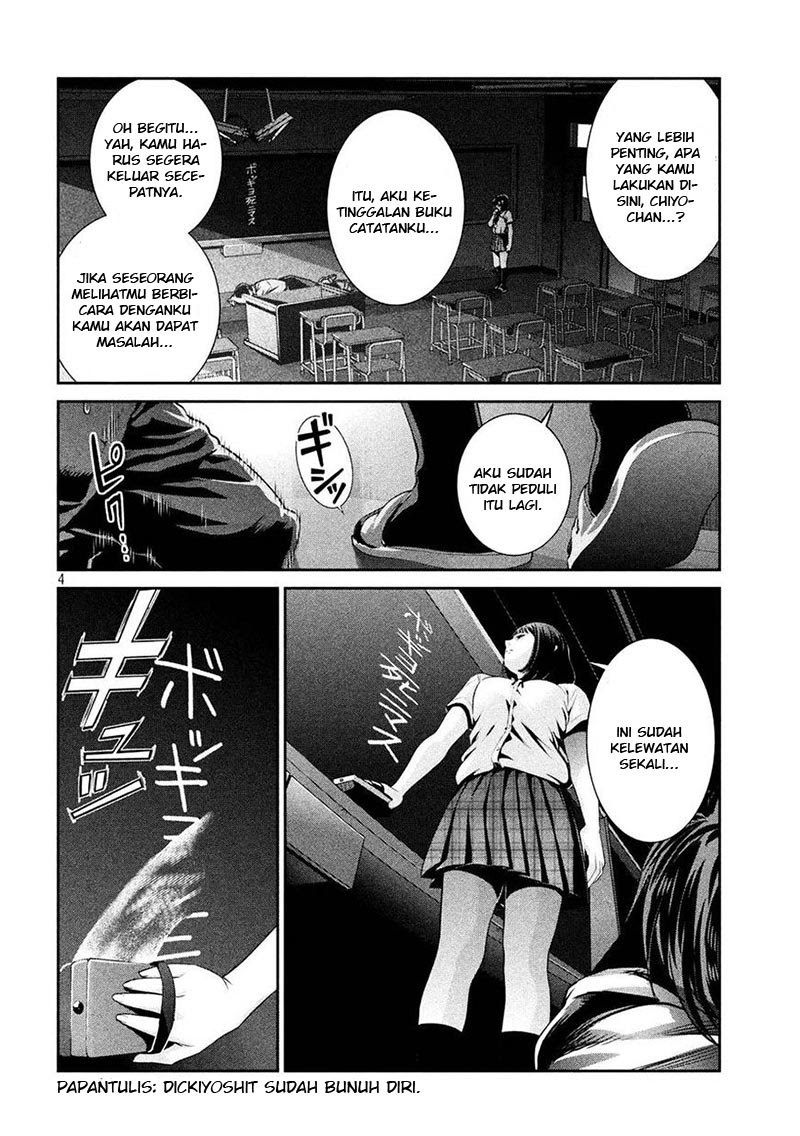 Prison School chapter 244