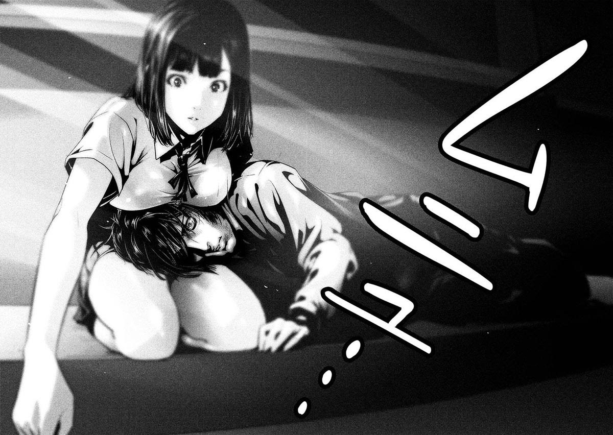 Prison School chapter 244