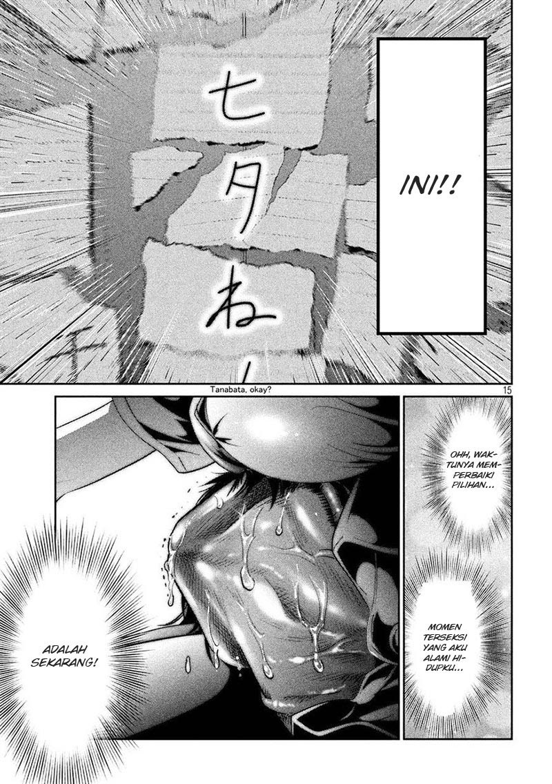 Prison School chapter 244