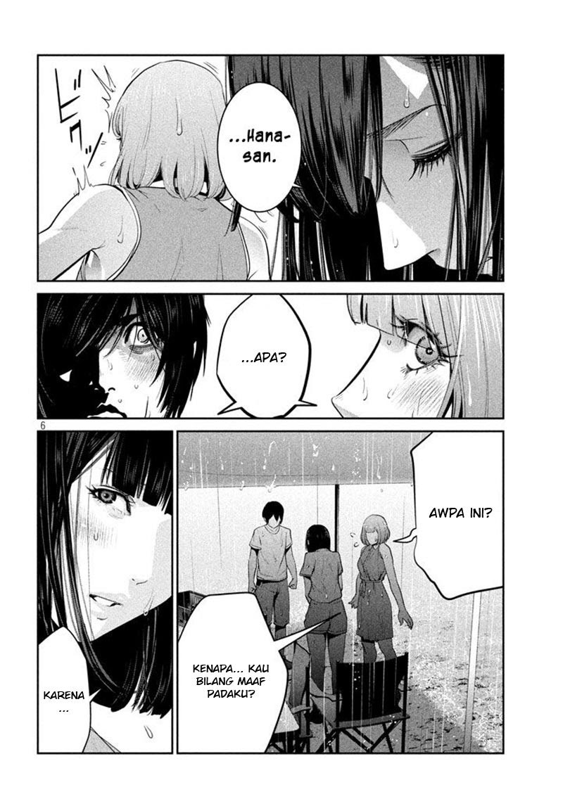 Prison School chapter 275