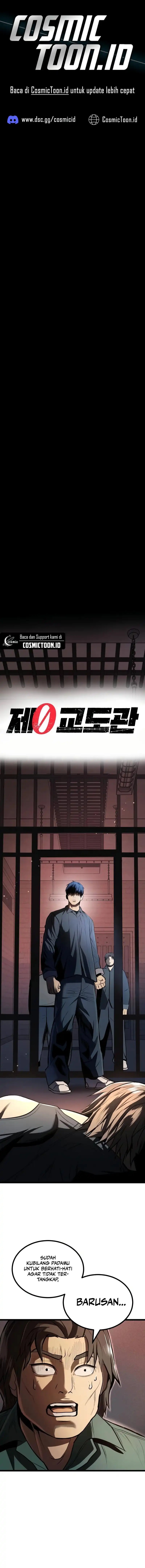 Prison Guard Zero chapter 23