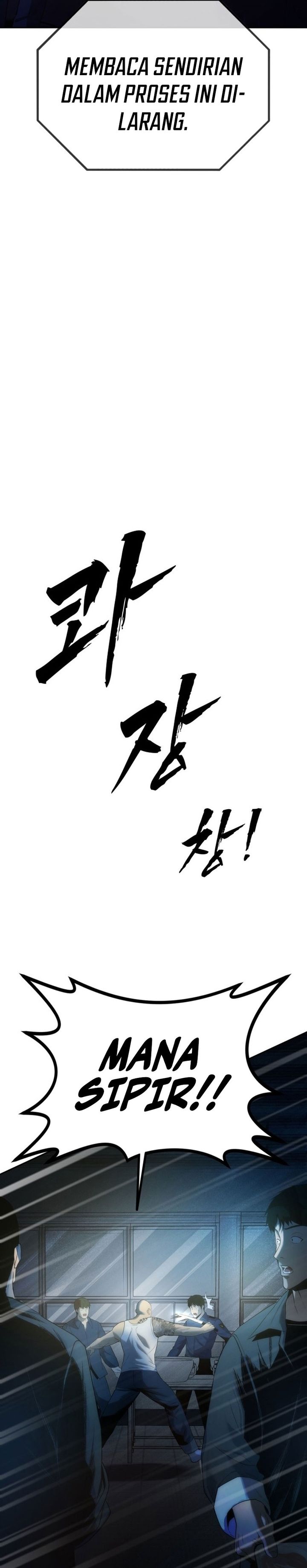 Prison Guard Zero chapter 1