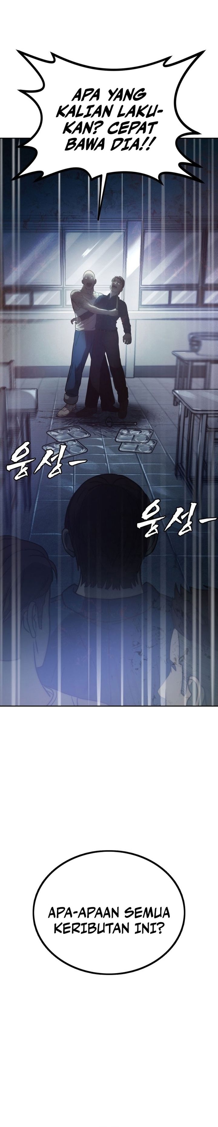 Prison Guard Zero chapter 1