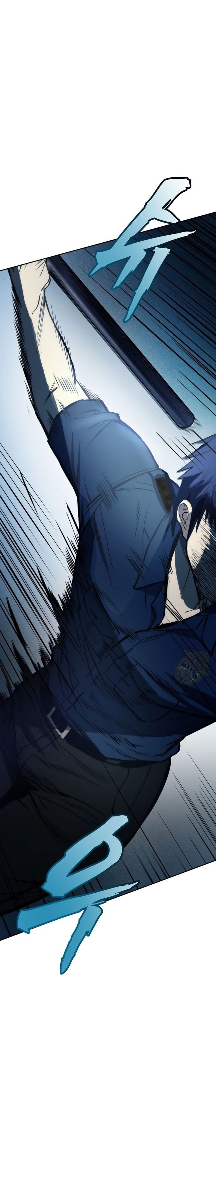 Prison Guard Zero chapter 1