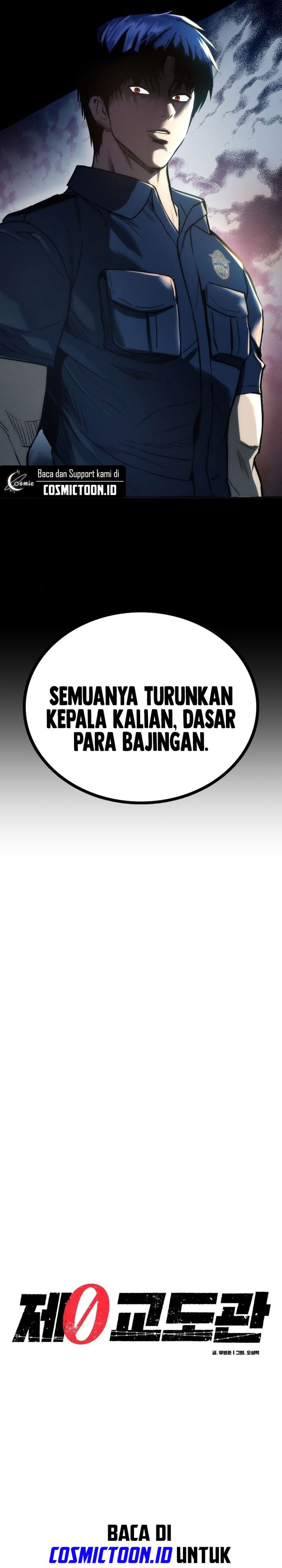 Prison Guard Zero chapter 1