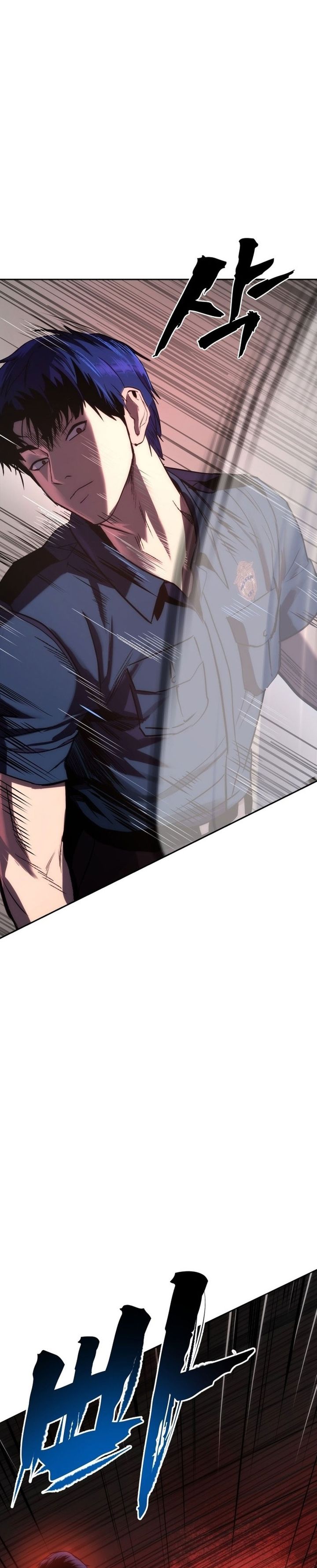 Prison Guard Zero chapter 1