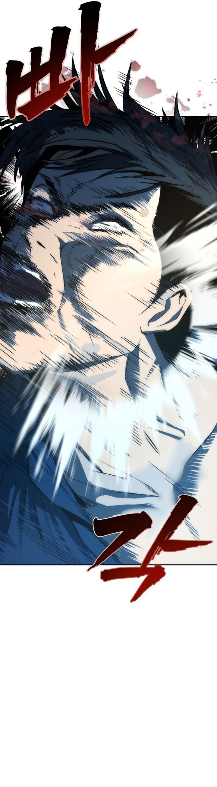 Prison Guard Zero chapter 1