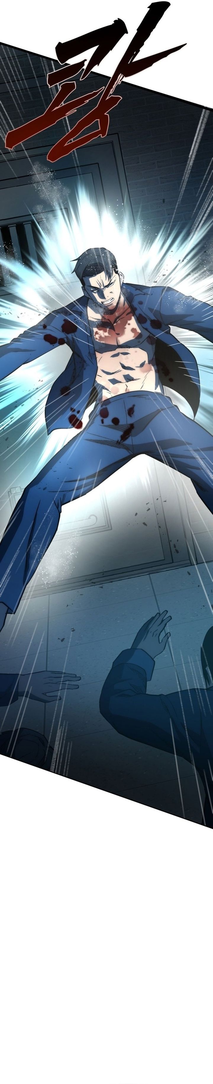 Prison Guard Zero chapter 1