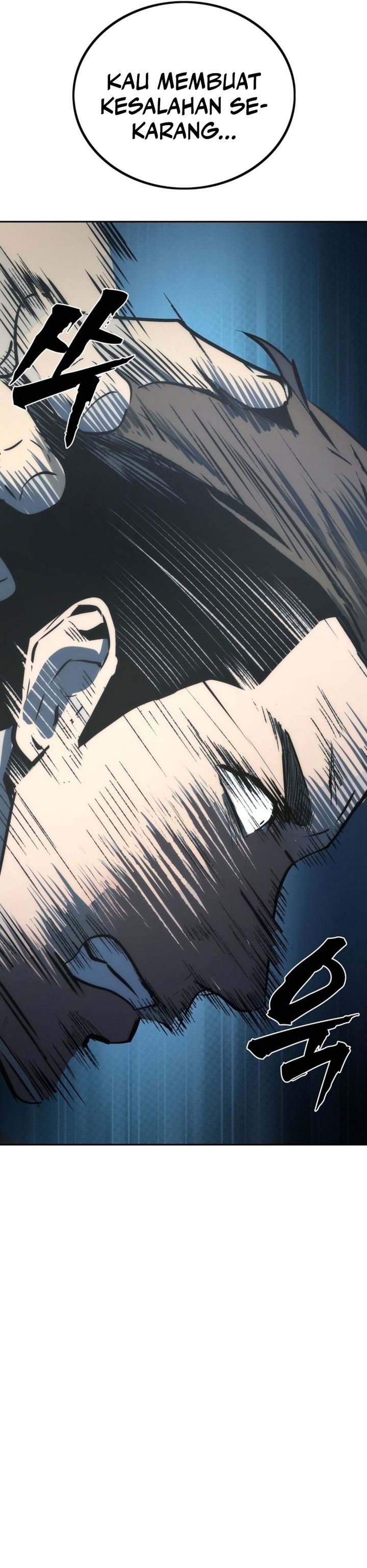 Prison Guard Zero chapter 1
