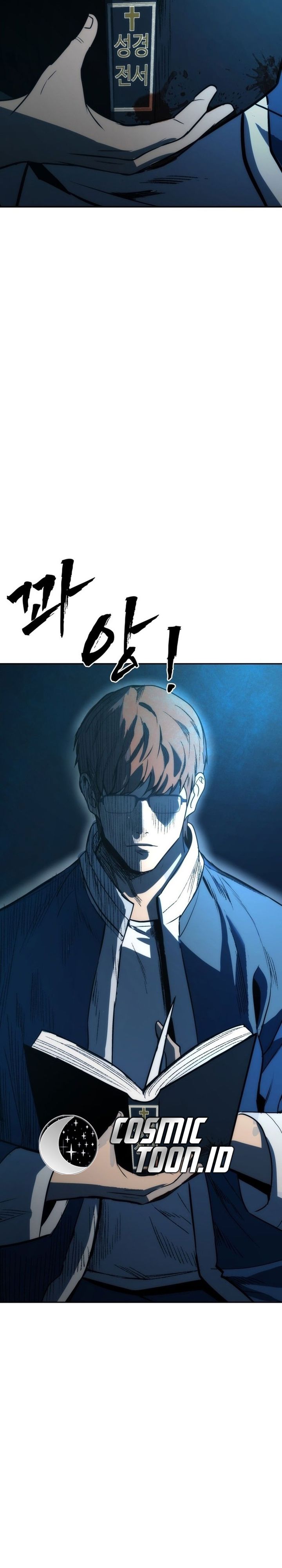 Prison Guard Zero chapter 1