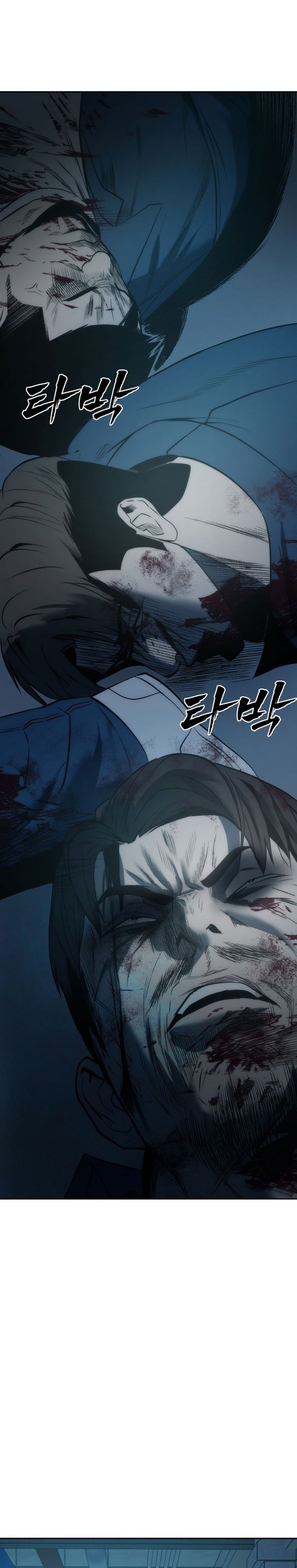 Prison Guard Zero chapter 1