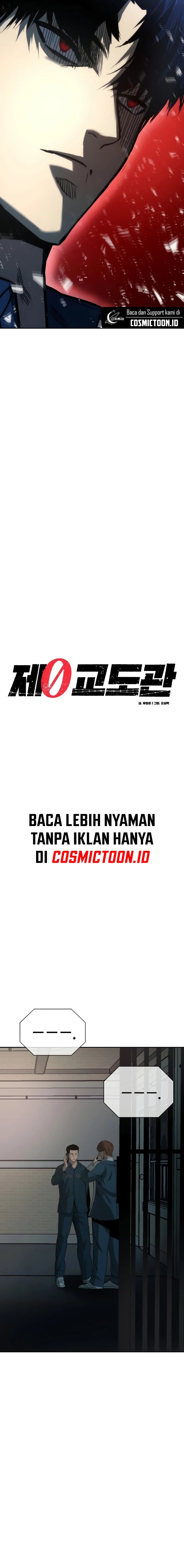 Prison Guard Zero chapter 2