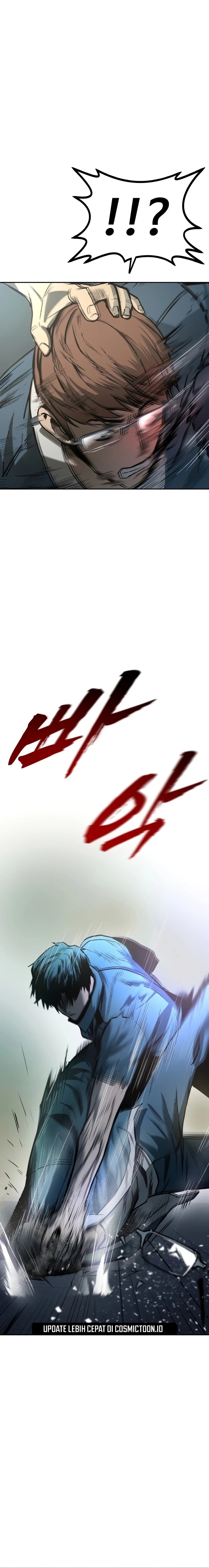 Prison Guard Zero chapter 2