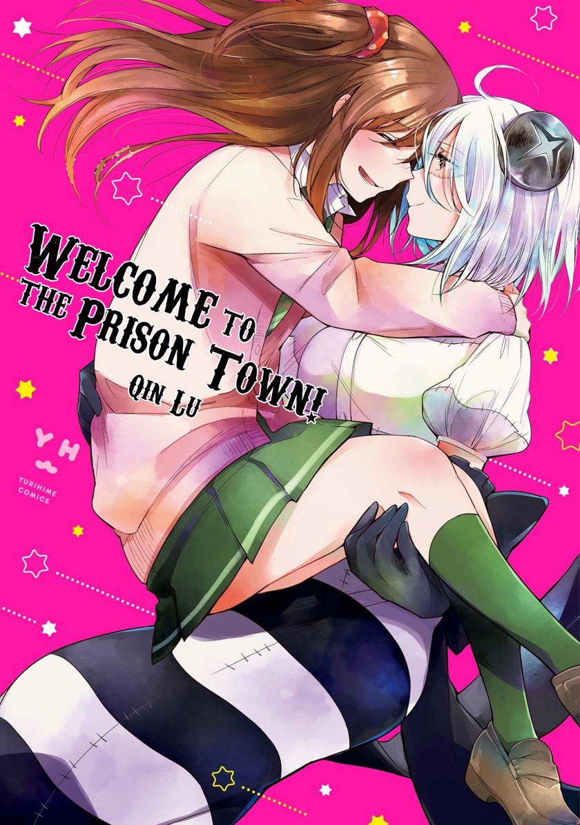 Prison Town e Youkoso (Welcome to the Prison Town!) chapter 5