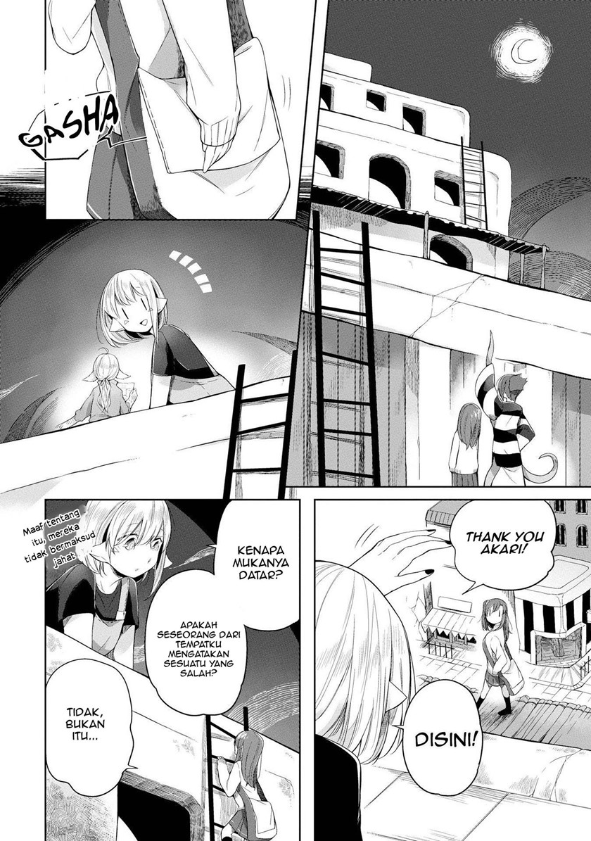 Prison Town e Youkoso (Welcome to the Prison Town!) chapter 5