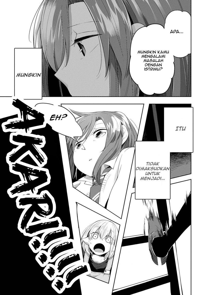 Prison Town e Youkoso (Welcome to the Prison Town!) chapter 5