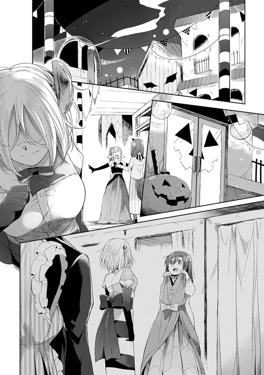 Prison Town e Youkoso (Welcome to the Prison Town!) chapter 5