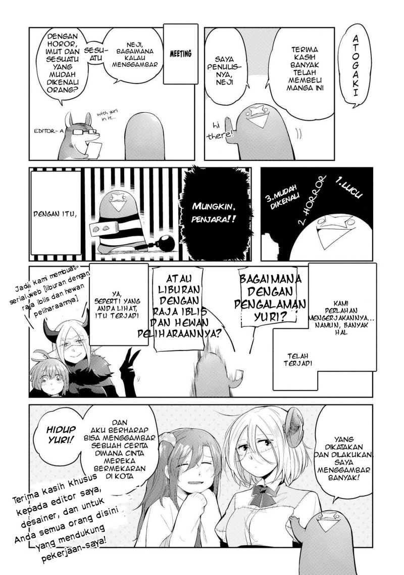 Prison Town e Youkoso (Welcome to the Prison Town!) chapter 6