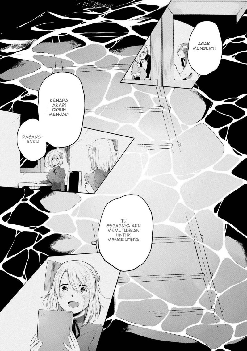 Prison Town e Youkoso (Welcome to the Prison Town!) chapter 6