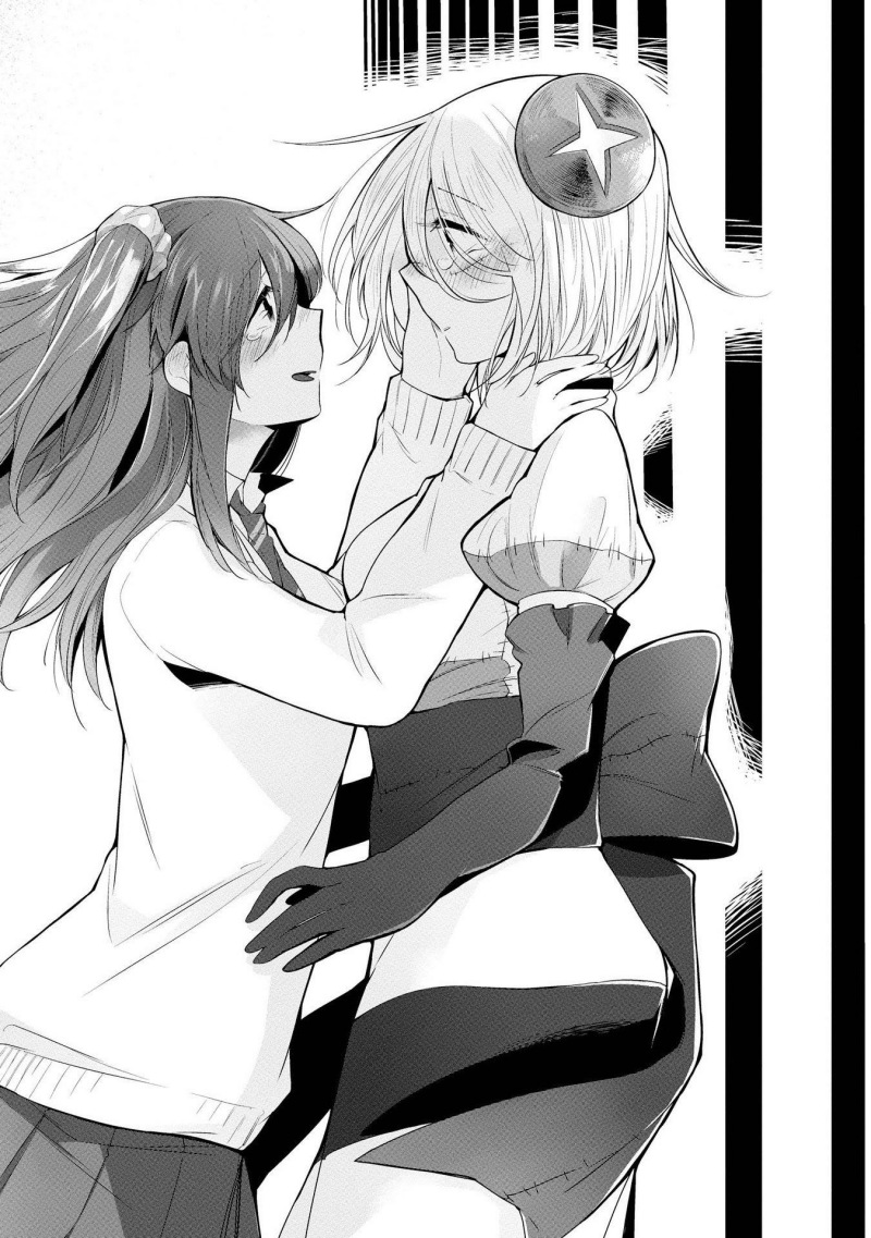 Prison Town e Youkoso (Welcome to the Prison Town!) chapter 6