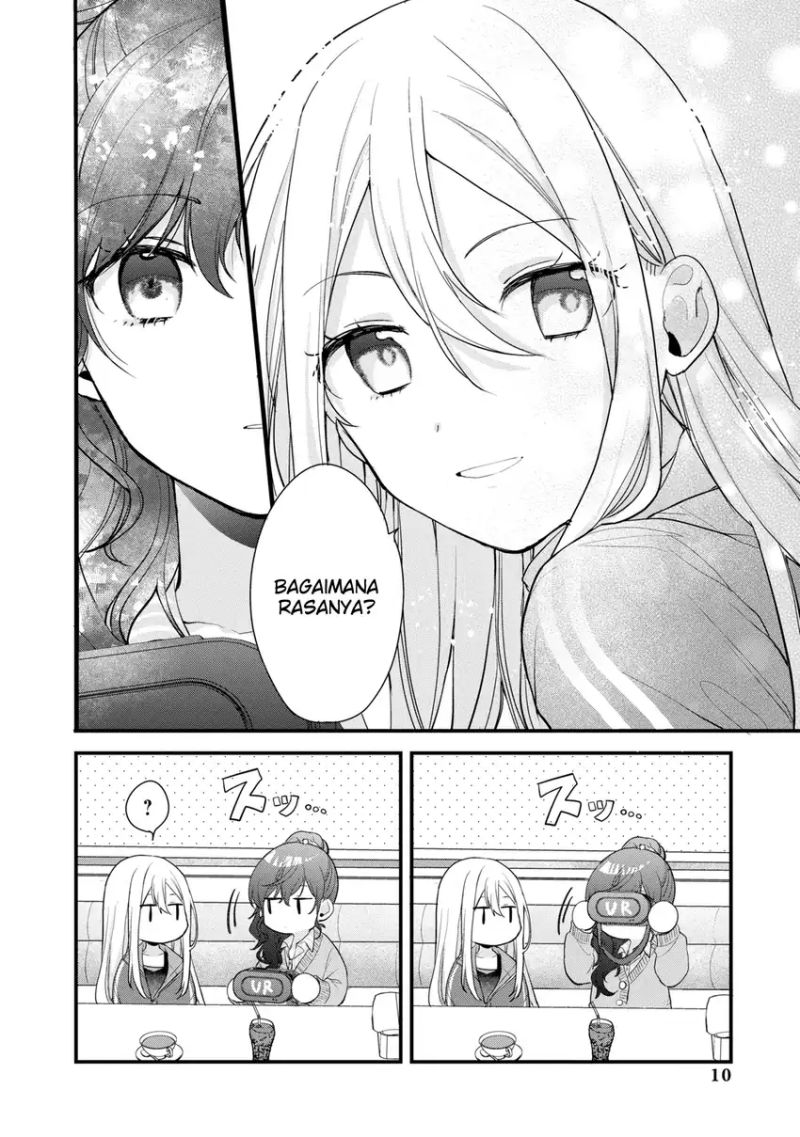 Project SEKAI COLORFUL STAGE! feat. Hatsune Miku Comic Anthology chapter 1