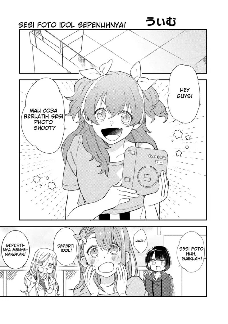 Project SEKAI COLORFUL STAGE! feat. Hatsune Miku Comic Anthology chapter 6