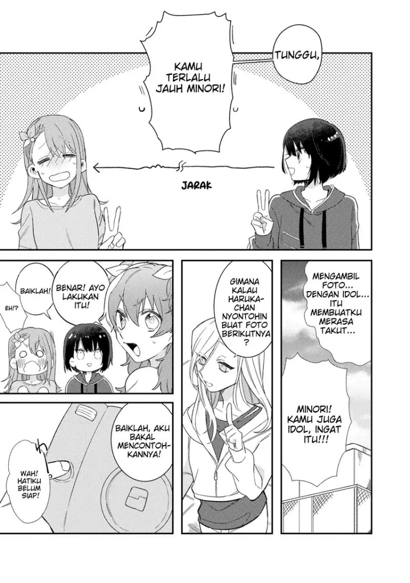 Project SEKAI COLORFUL STAGE! feat. Hatsune Miku Comic Anthology chapter 6