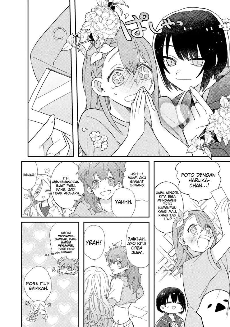 Project SEKAI COLORFUL STAGE! feat. Hatsune Miku Comic Anthology chapter 6