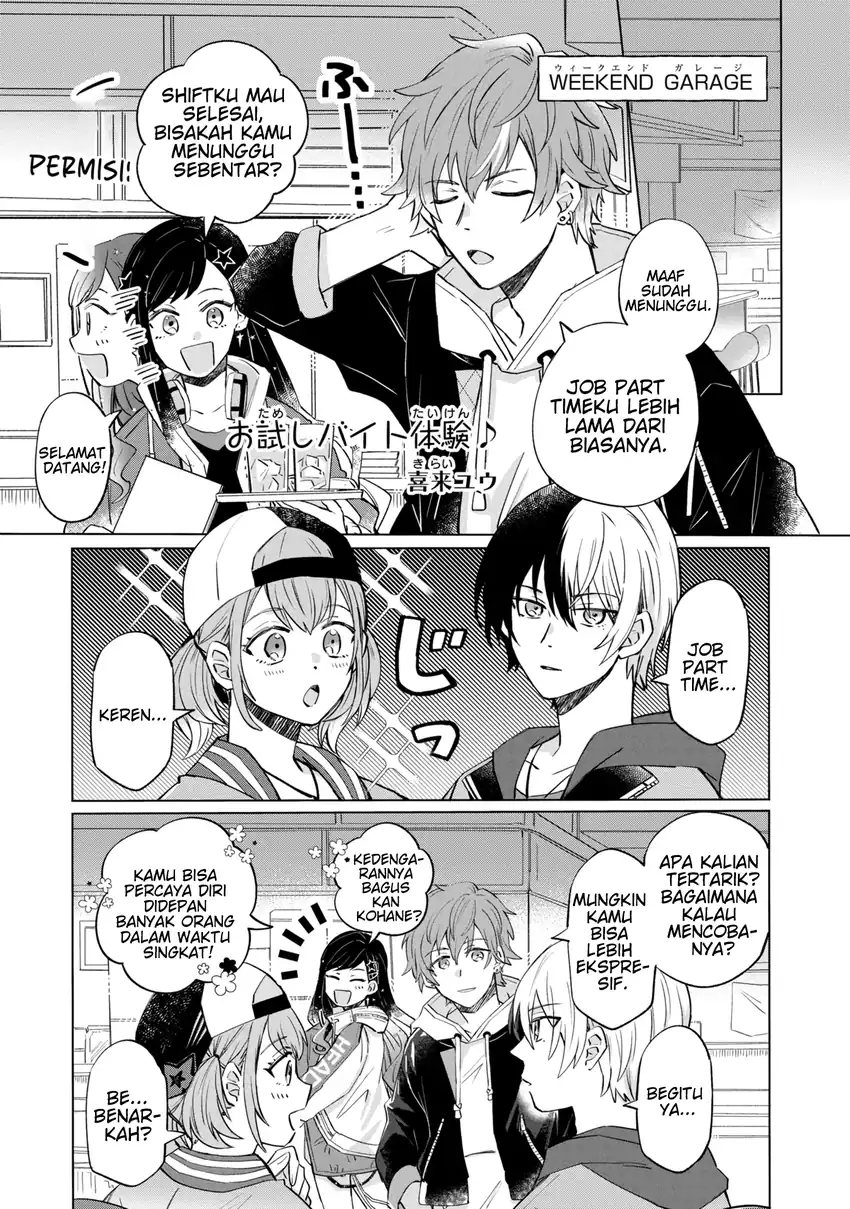 Project SEKAI COLORFUL STAGE! feat. Hatsune Miku Comic Anthology chapter 13