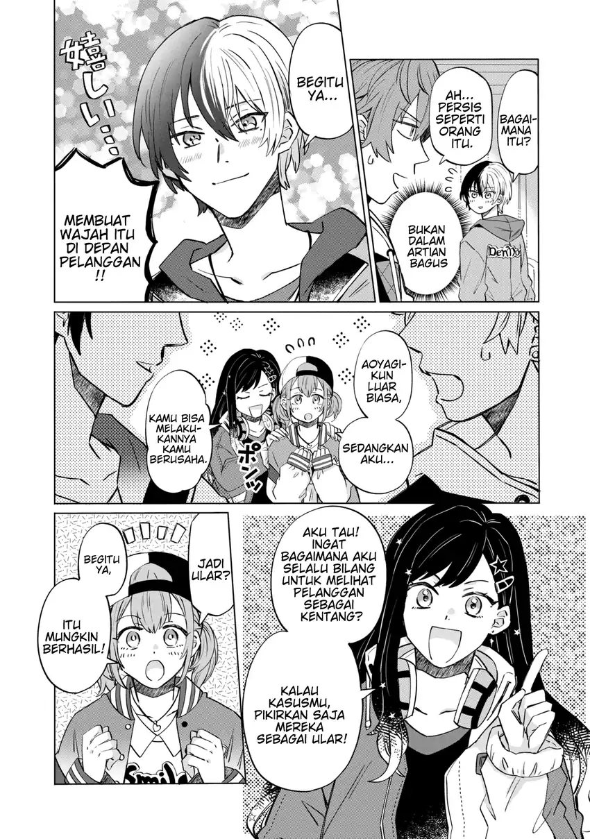 Project SEKAI COLORFUL STAGE! feat. Hatsune Miku Comic Anthology chapter 13