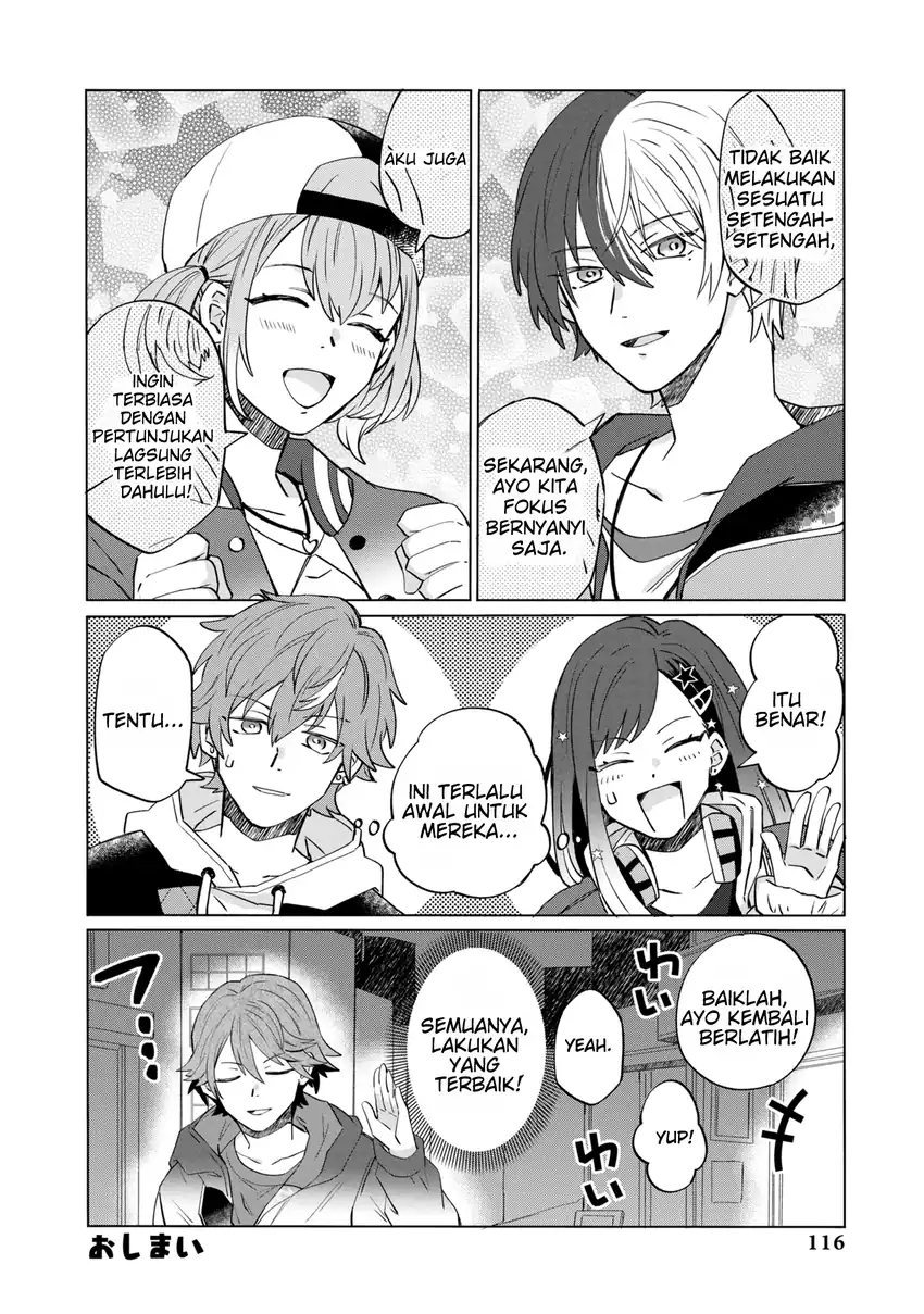 Project SEKAI COLORFUL STAGE! feat. Hatsune Miku Comic Anthology chapter 13