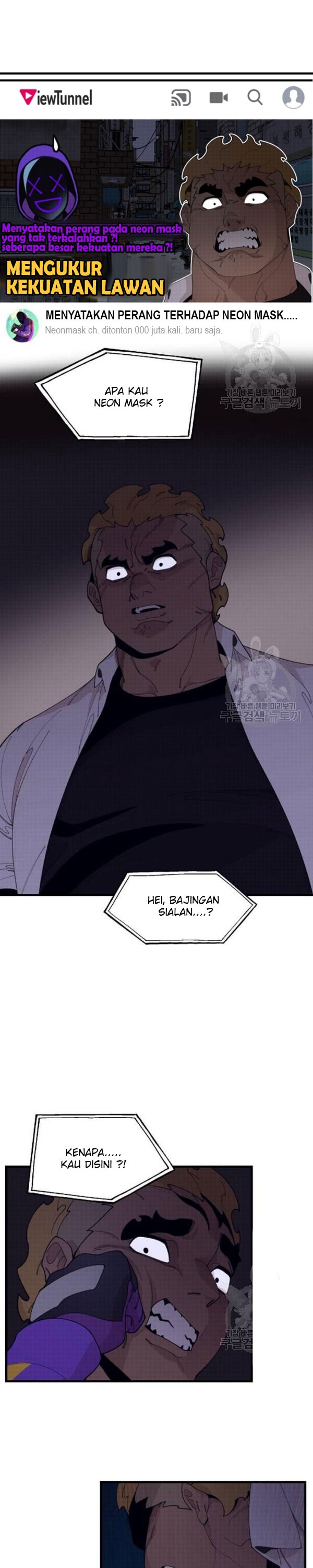 Psycho Revenge Chapter 24 Bahasa Indonesia