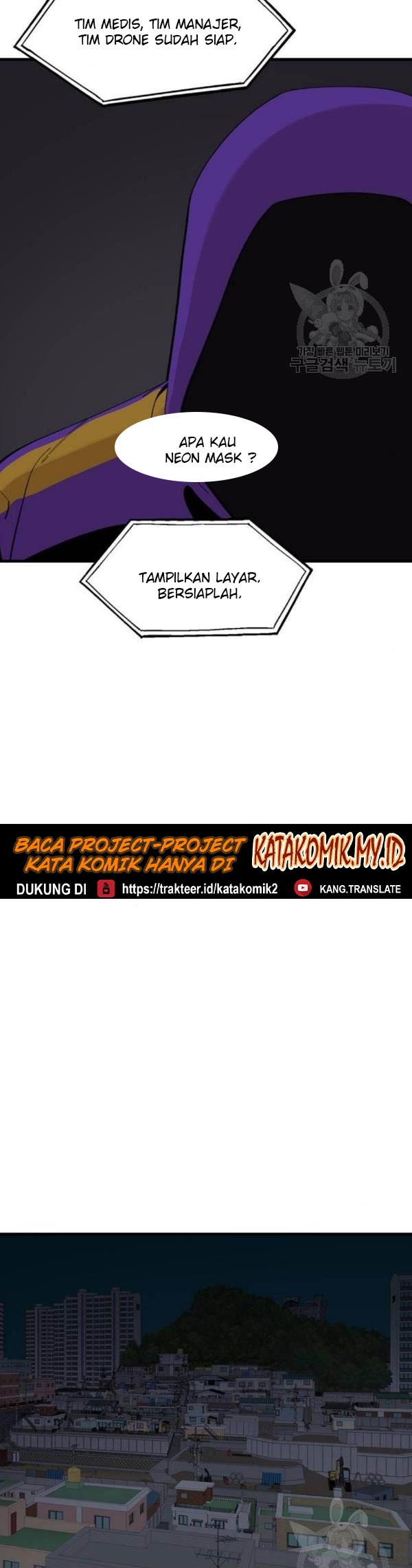 Psycho Revenge Chapter 24 Bahasa Indonesia