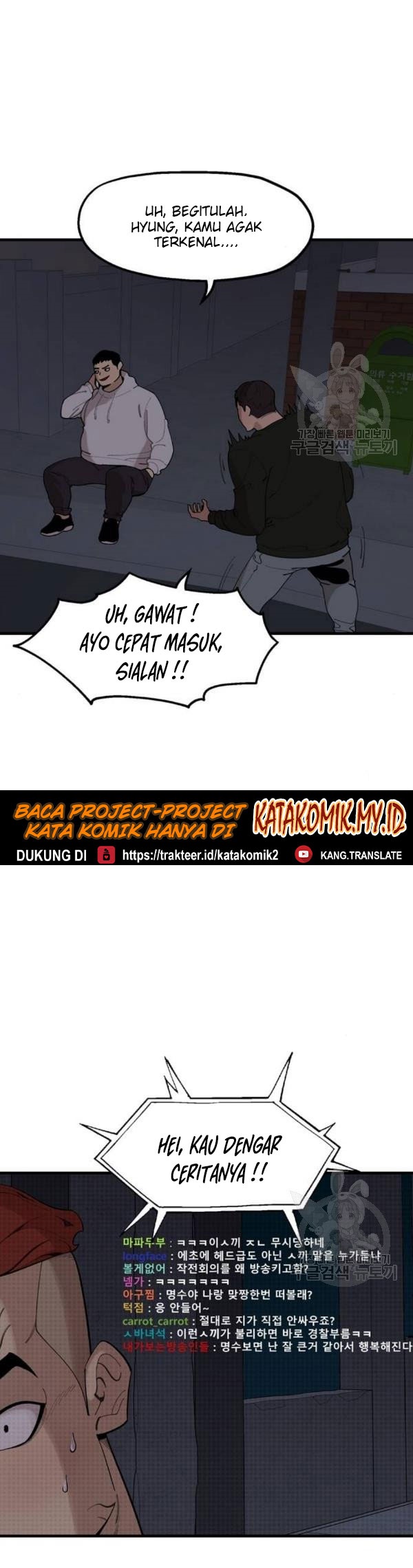 Psycho Revenge Chapter 24 Bahasa Indonesia